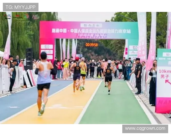 跑遍中国中国人保九城联动助力全运盛典盛情绽放圆满收官纪实精彩