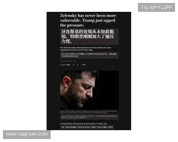 斯波称赞凯沙约翰逊表现出色认为之前机会分配不公